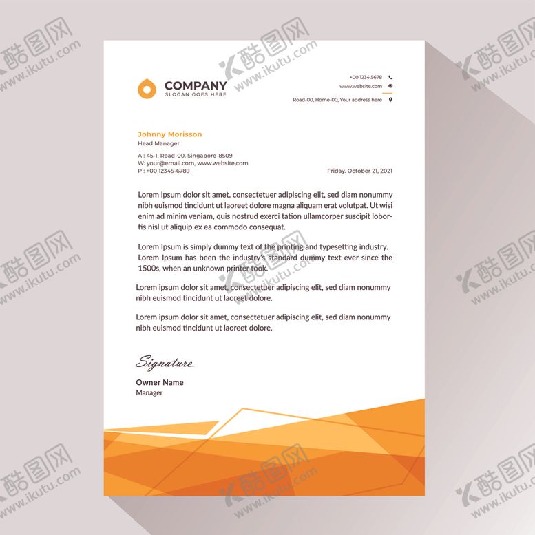 编号：47058809192305123159【酷图网】源文件下载-商务信笺模板