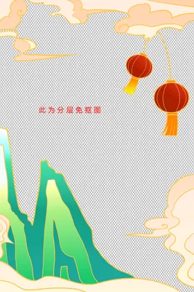 国潮边框海报设计风复古