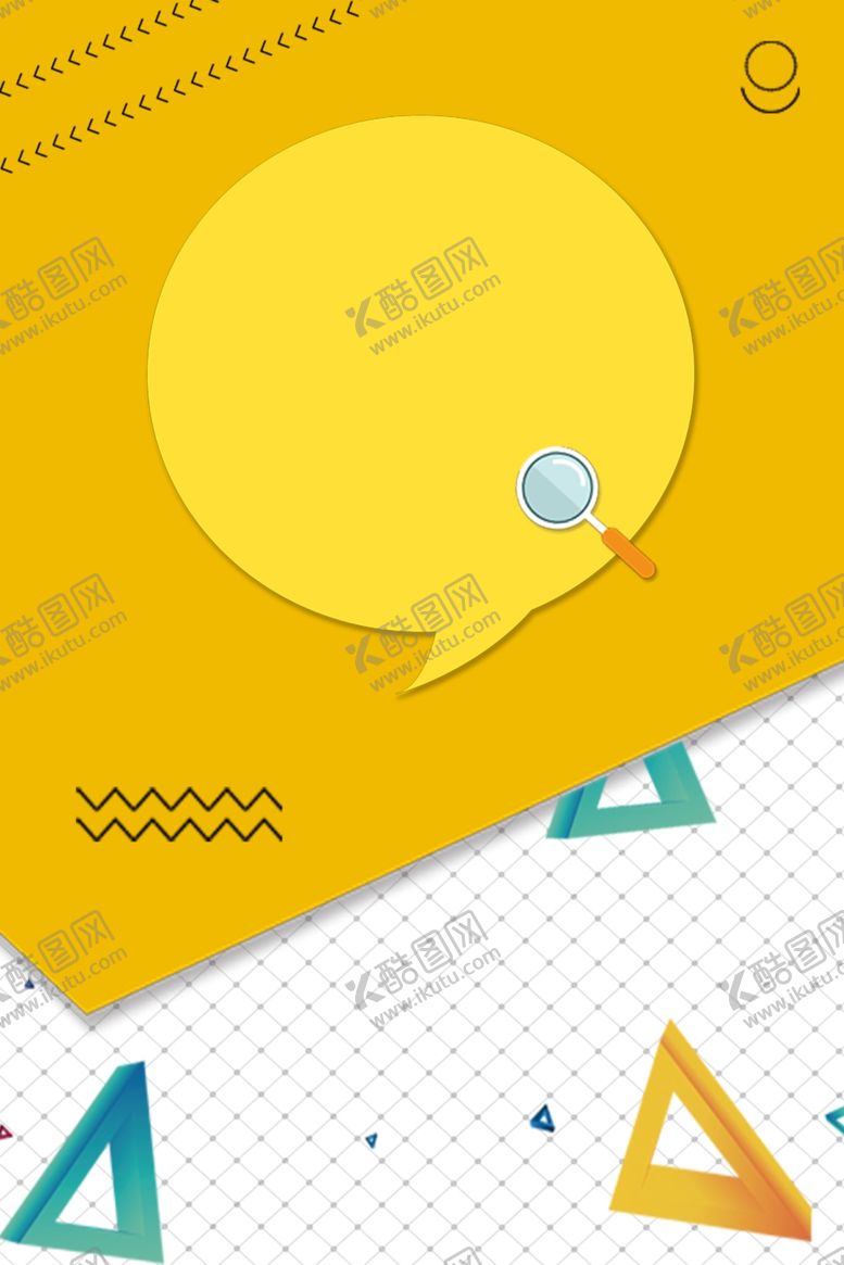 编号：91348105061803344635【酷图网】源文件下载-几何简约背景