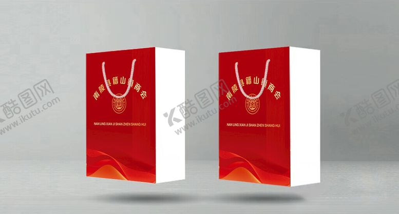 编号：35670001210840106392【酷图网】源文件下载-手提袋