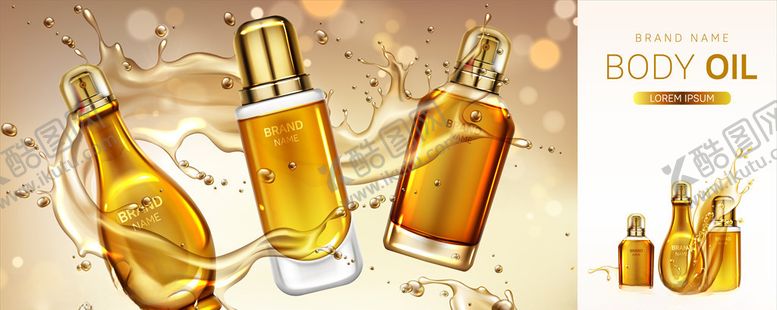 编号：17032807031156067058【酷图网】源文件下载-化妆品广告