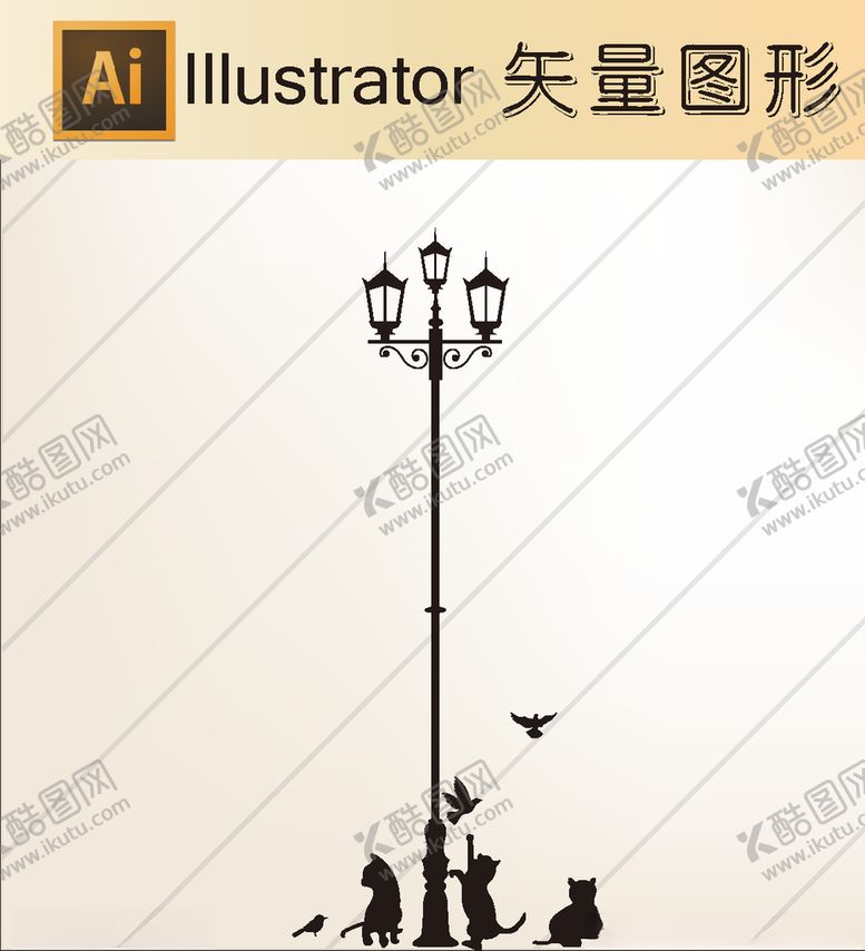 编号：44069310241801426690【酷图网】源文件下载-花草剪纸动物剪纸简洁手绘
