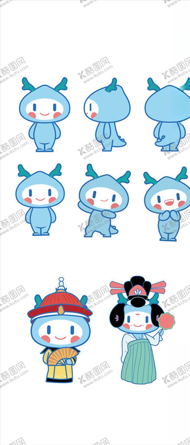 编号：83458309280656164610【酷图网】源文件下载-龙小湖矢量文件龙湖吉祥物