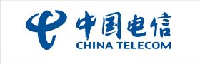 中国电信