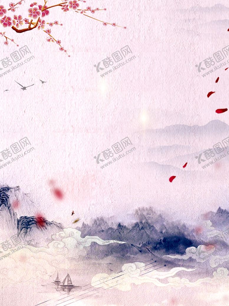 编号：29488410250801044059【酷图网】源文件下载-重阳节海报
