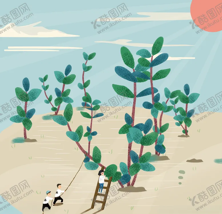 编号：19692607010645548314【酷图网】源文件下载-小兮烧仙草