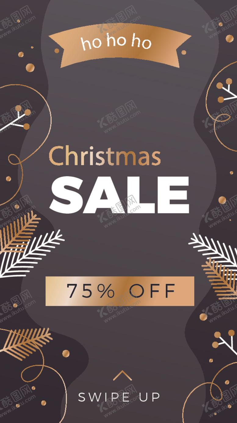 编号：13028609210206131376【酷图网】源文件下载-简约海报