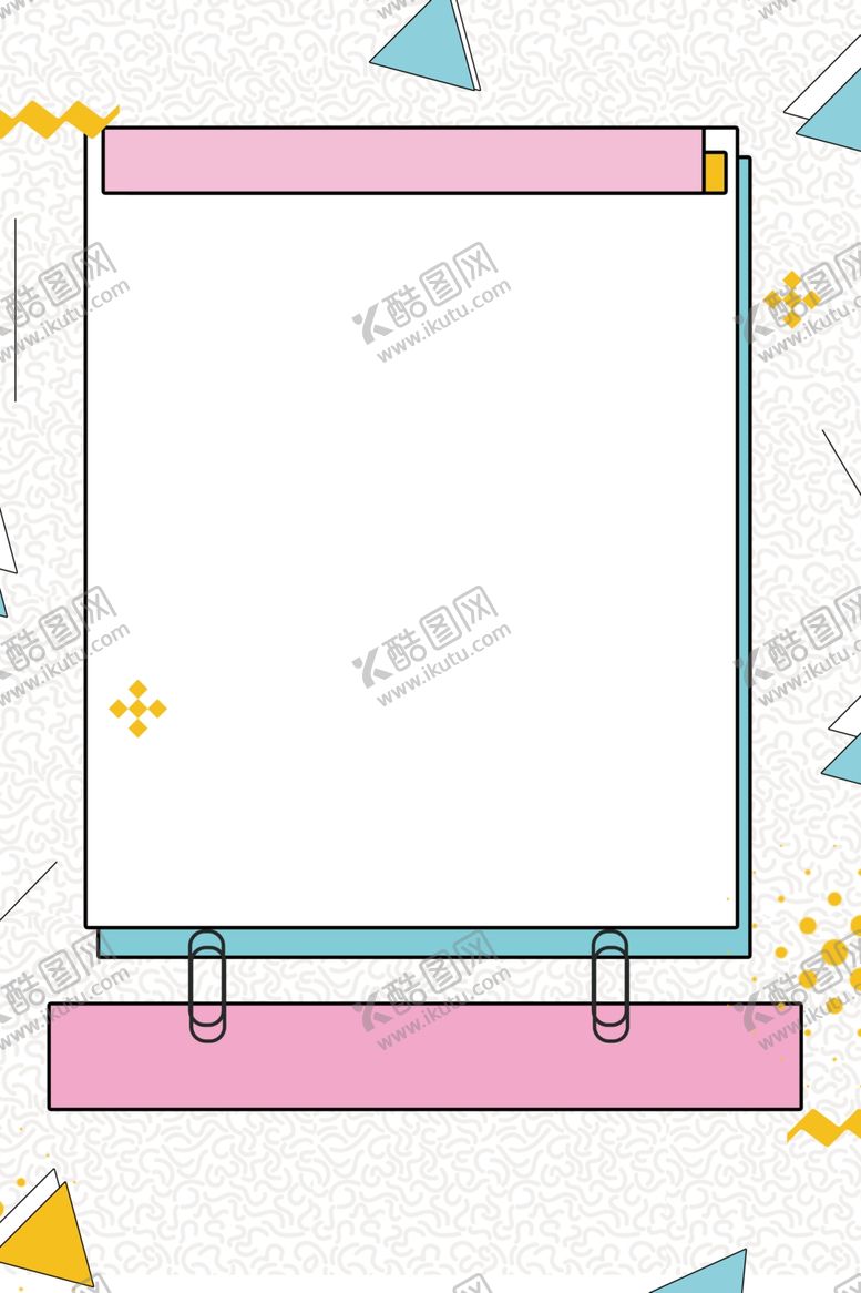 编号：25537609240636154978【酷图网】源文件下载-几何图框