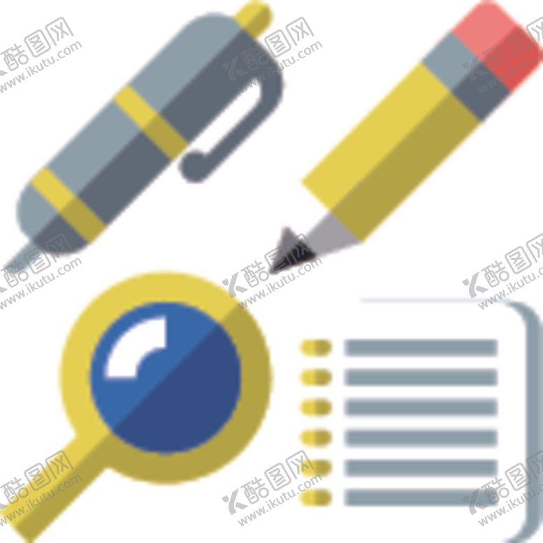 编号：94556809251438229226【酷图网】源文件下载-文具