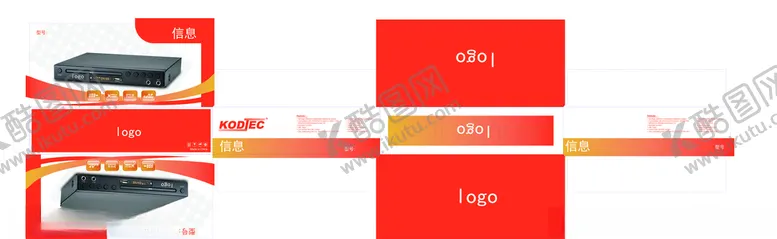 编号：71242304192136528736【酷图网】源文件下载-DVD机顶盒