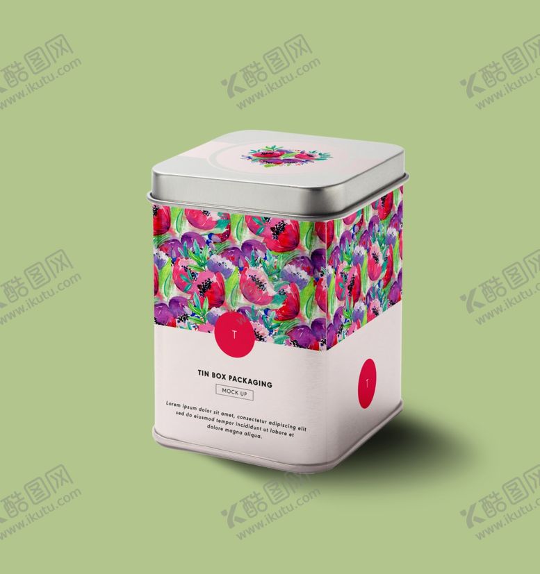编号：32909405080110565234【酷图网】源文件下载-茶叶包装