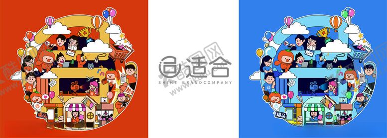 编号：58092301251005273766【酷图网】源文件下载-适合卡通创意个性爆品插画