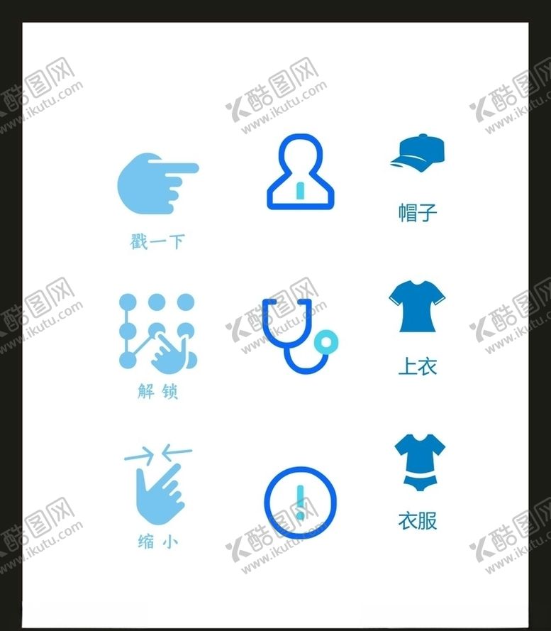 编号：73102505190355078793【酷图网】源文件下载-LOGO标识VI