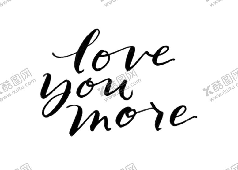 编号：90733811011805073592【酷图网】源文件下载-七夕字体