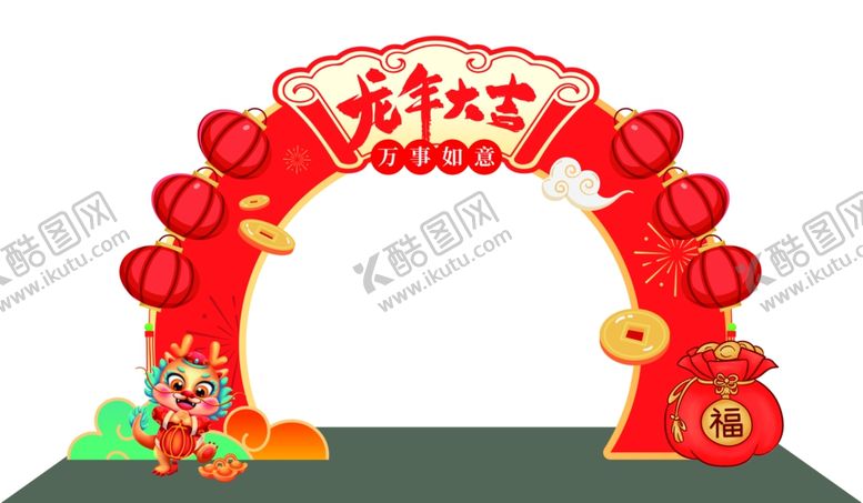 编号：15043301131919349761【酷图网】源文件下载-拱门设计