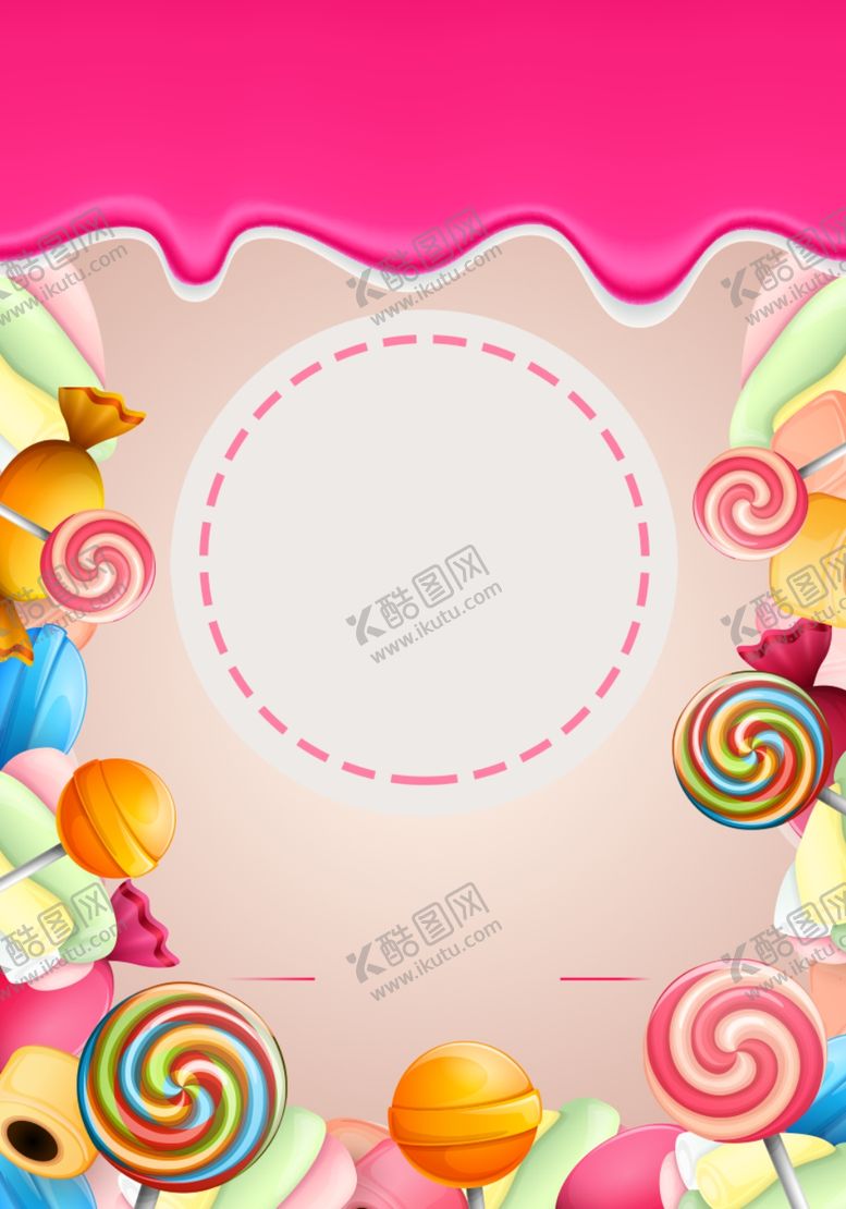 编号：48356102111458205608【酷图网】源文件下载-糖果海报