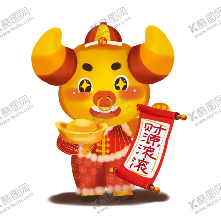 编号：58380305081918366713【酷图网】源文件下载-卡通牛形象