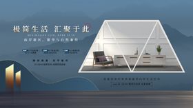 家具