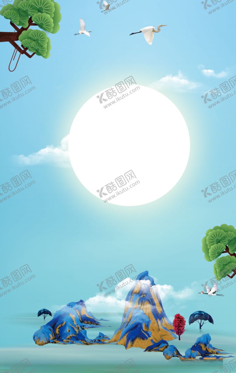 编号：60580210121420325620【酷图网】源文件下载-重阳节海报