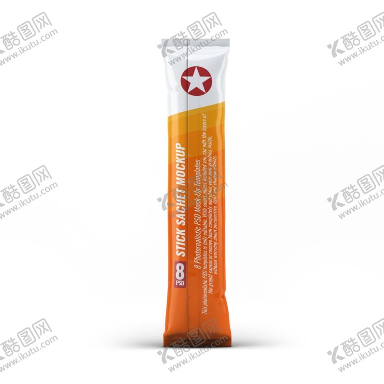 编号：23911607061209284999【酷图网】源文件下载-袋装零食包装设计
