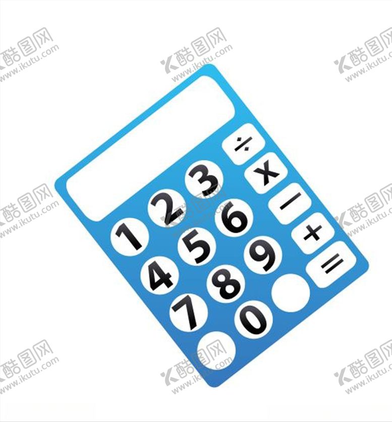 编号：18675909270403283172【酷图网】源文件下载-计算器