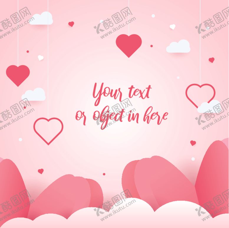 编号：76263809161934245839【酷图网】源文件下载-桃心背景