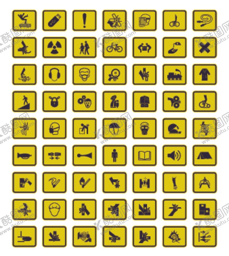 编号：77363009291956076570【酷图网】源文件下载-图标