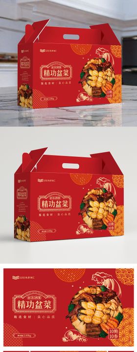 大盆菜图片