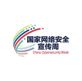 国家网络安全宣传周标识LOGO