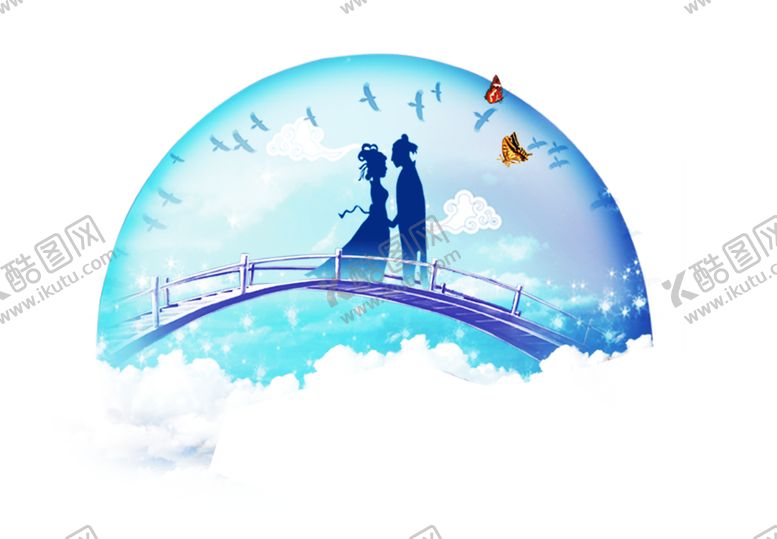 编号：72467709151513167960【酷图网】源文件下载-浪漫素材