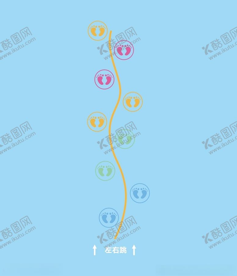 编号：69950101250336065481【酷图网】源文件下载-儿童游戏