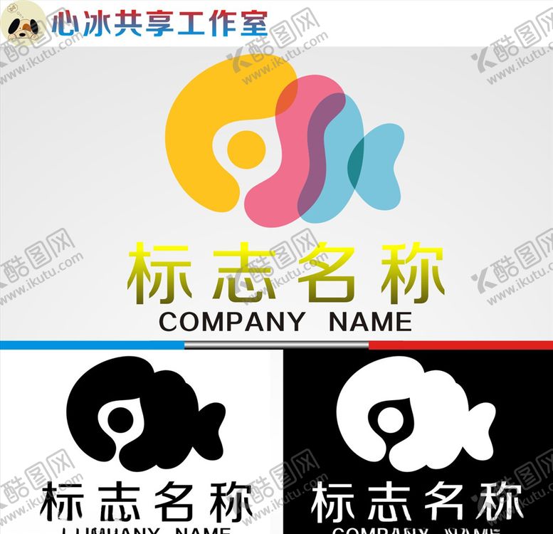 编号：36099504282113274288【酷图网】源文件下载-logo设计