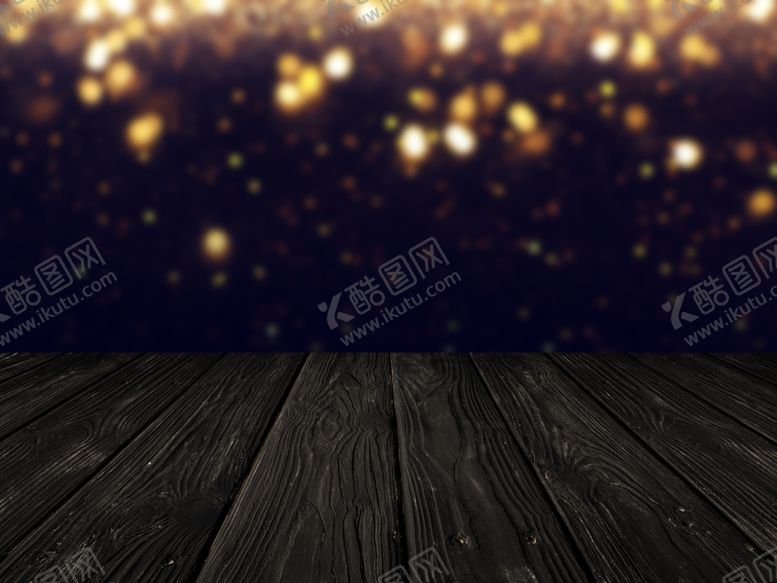 编号：20516007021403529612【酷图网】源文件下载-台面木板桌面星光背景