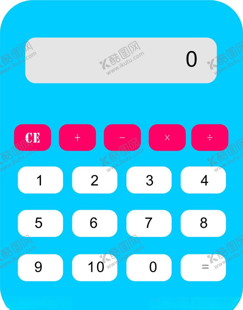 编号：11785106271749155252【酷图网】源文件下载-计算器矢量图