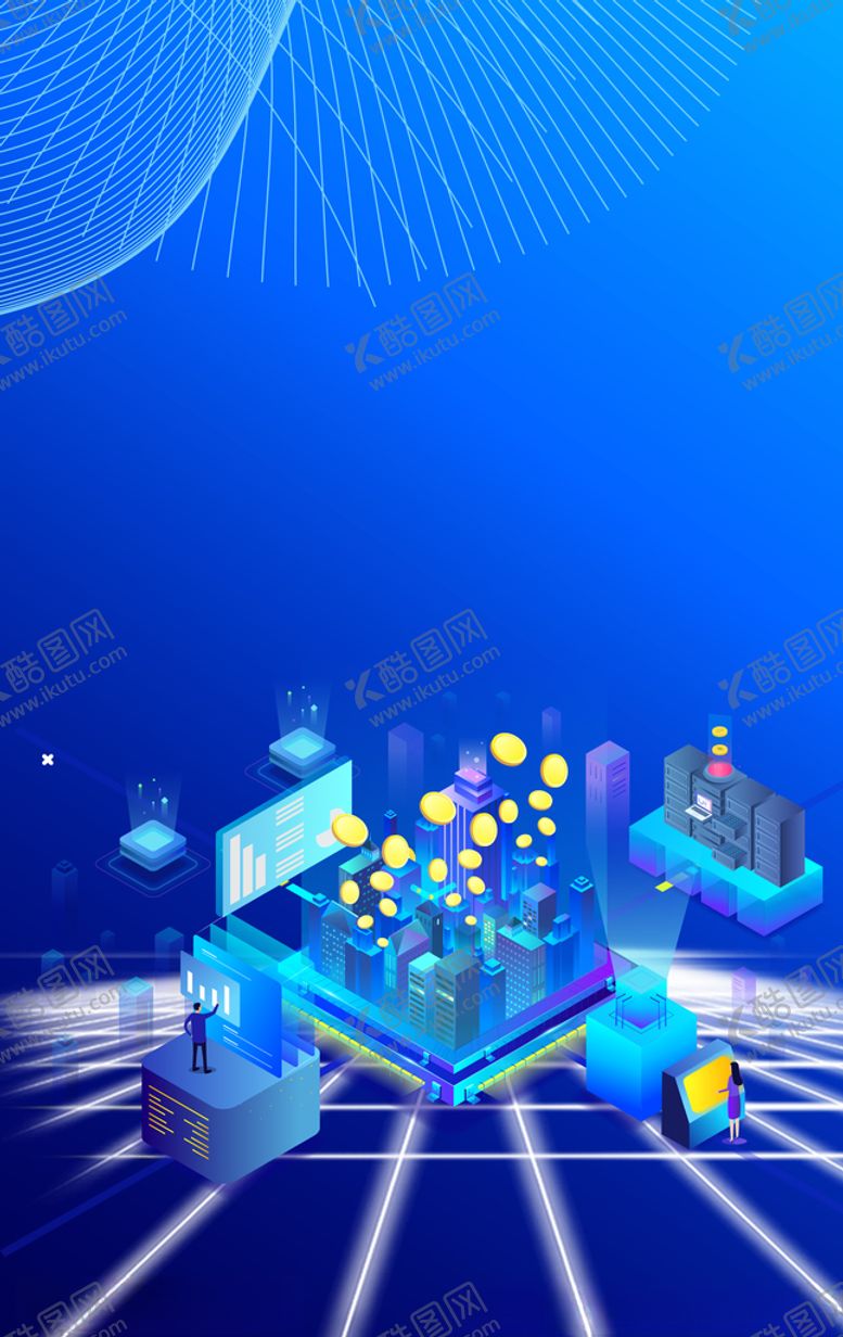编号：61745110201546449626【酷图网】源文件下载-科技背景