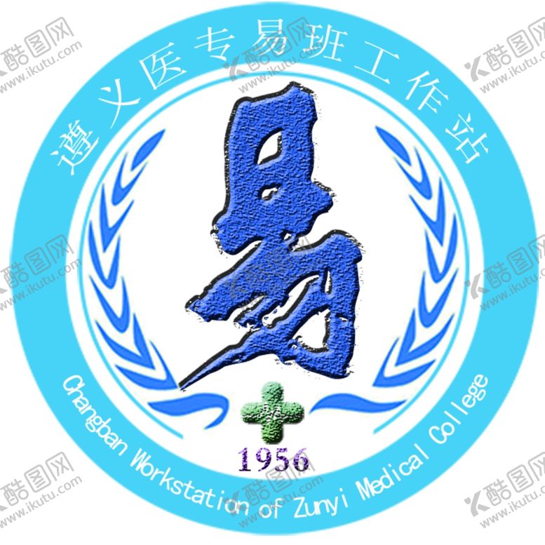 编号：72567007090505471062【酷图网】源文件下载-易班LOGO