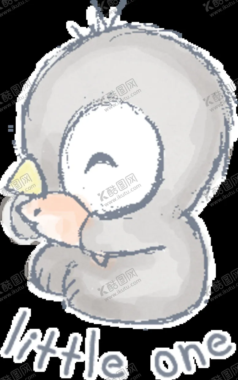 编号：26498204171243587296【酷图网】源文件下载-企鹅
