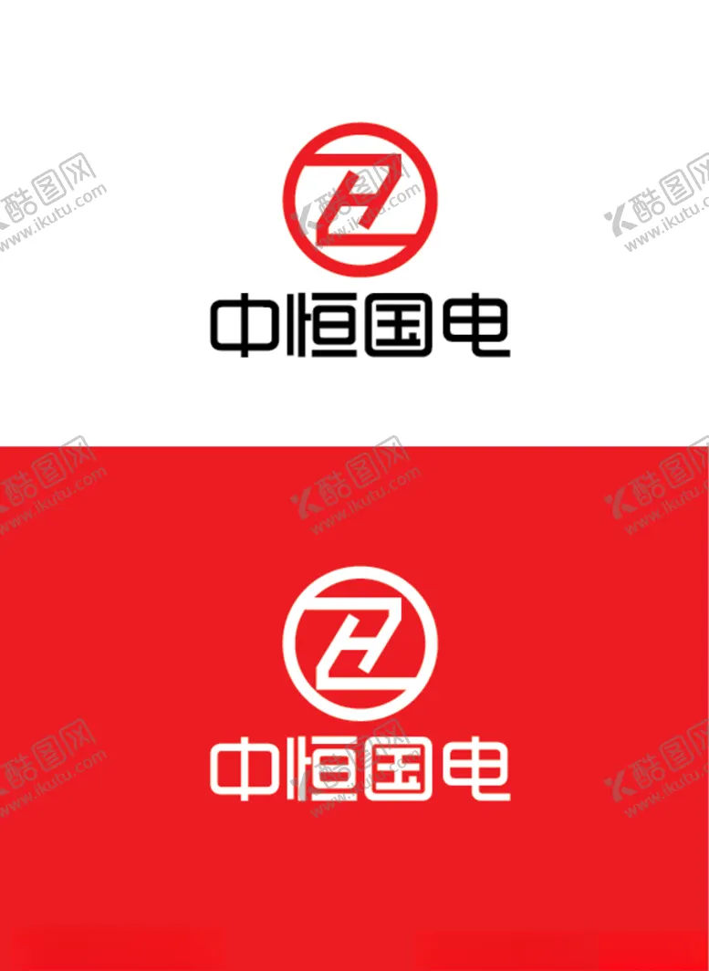 编号：26042406231750181589【酷图网】源文件下载-电业标识设计