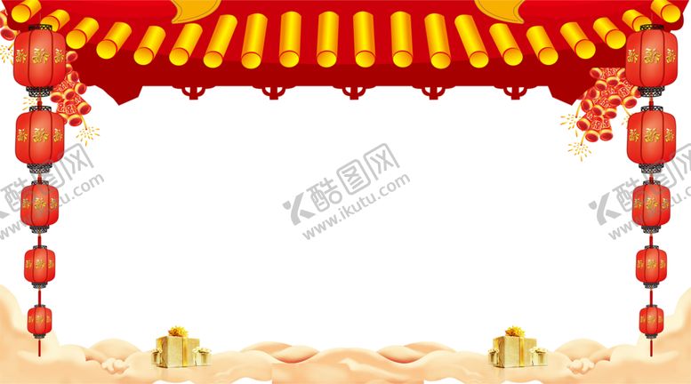 编号：25773207070719108968【酷图网】源文件下载-红色背景