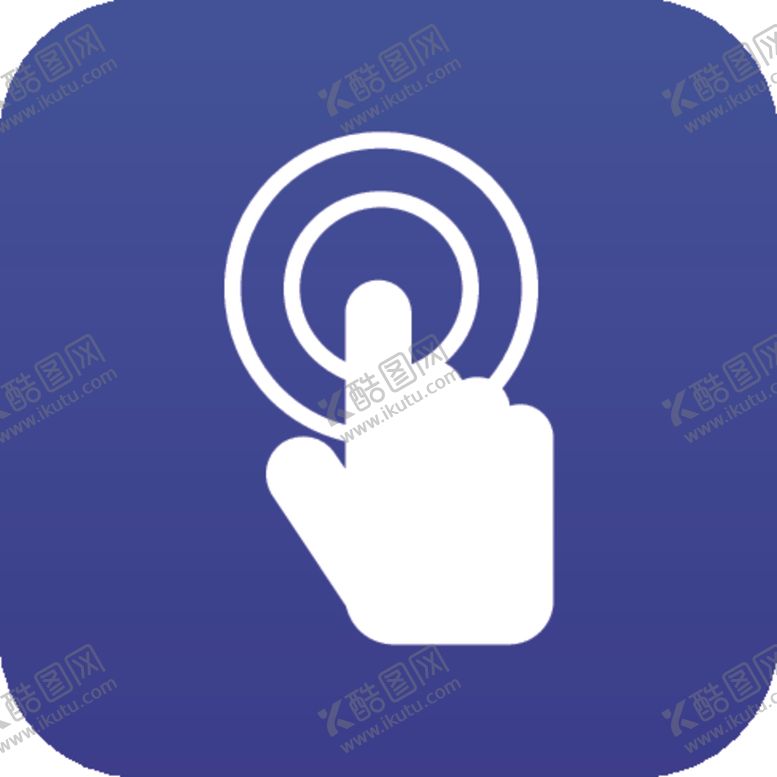 编号：41856901122126069279【酷图网】源文件下载-按钮icon