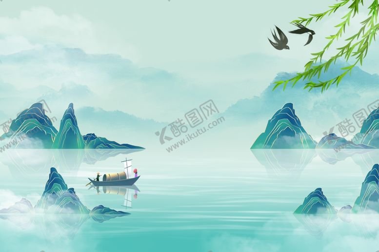 编号：58163407080804006689【酷图网】源文件下载-清明节山水背景
