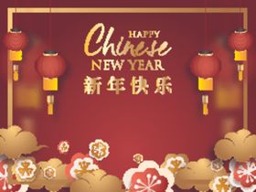新年线条牡丹花边高峰喜庆背景花鸟