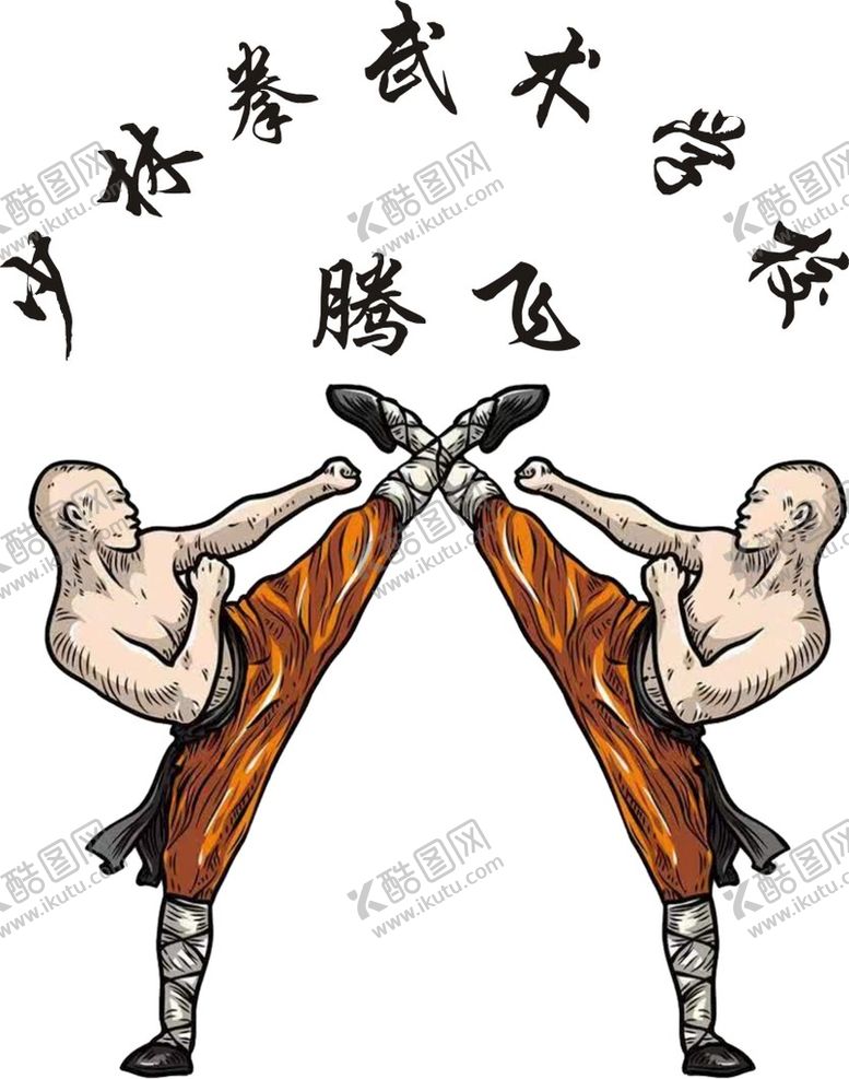 编号：96754710250114137804【酷图网】源文件下载-来宾腾飞