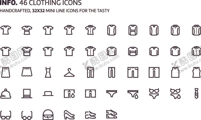 编号：26032409171915571036【酷图网】源文件下载-简约衣服icon