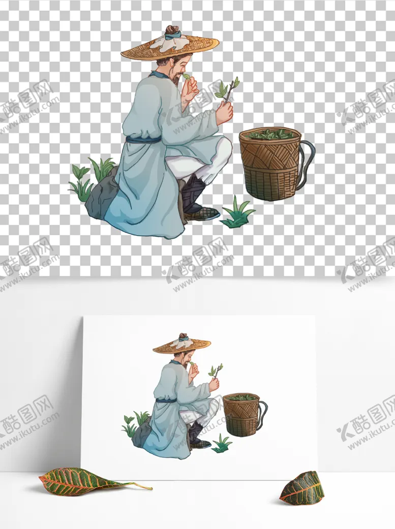 编号：45634011210804064599【酷图网】源文件下载-采摘草药