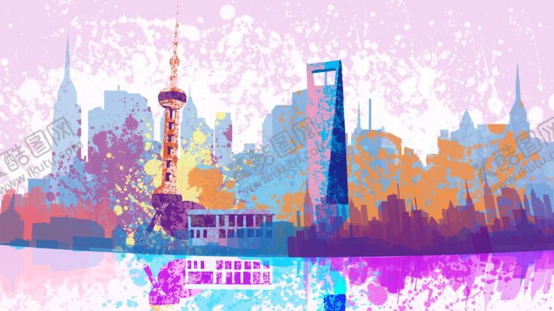 编号：63701210310853498543【酷图网】源文件下载-东方明珠水彩画插画