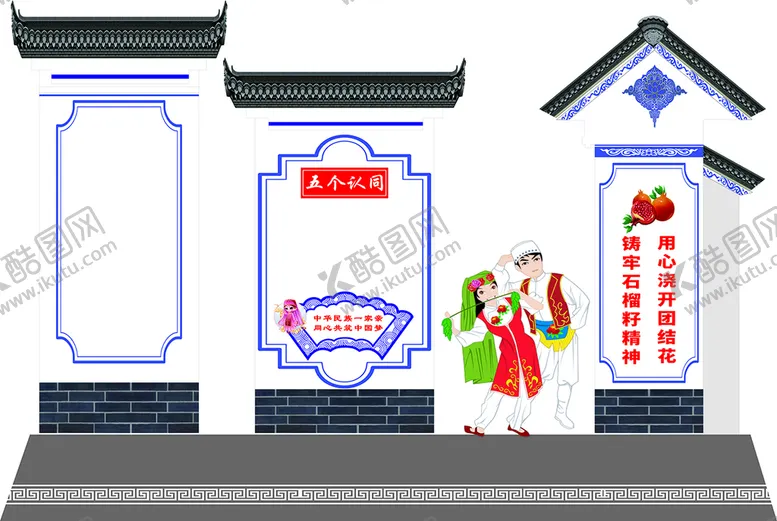 编号：58079309131042400839【酷图网】源文件下载-民族户外雕塑铁艺