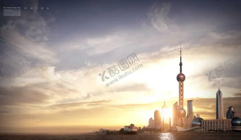 编号：43636003120314455808【酷图网】源文件下载-城市海报