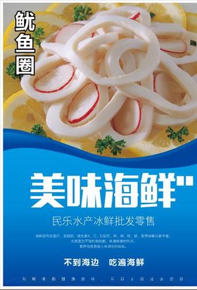 不到海边吃遍海鲜