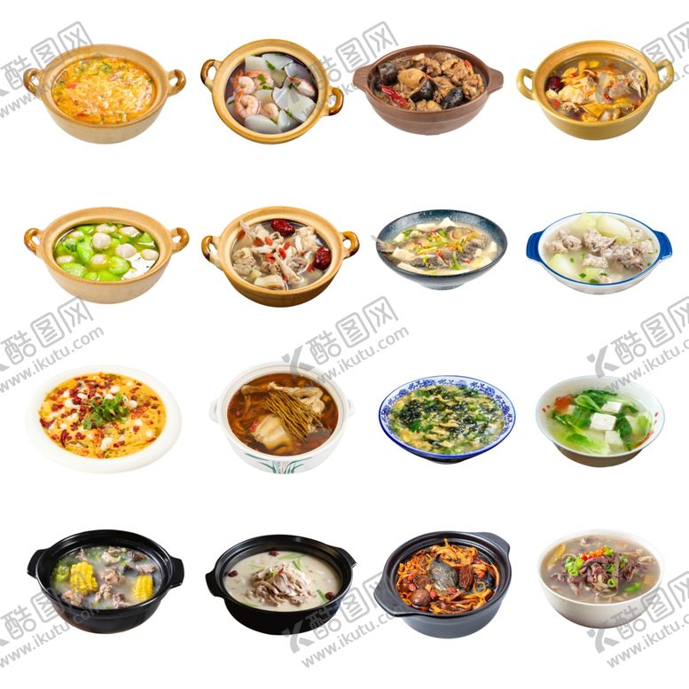 编号：91763904030645124522【酷图网】源文件下载-鲜汤合集